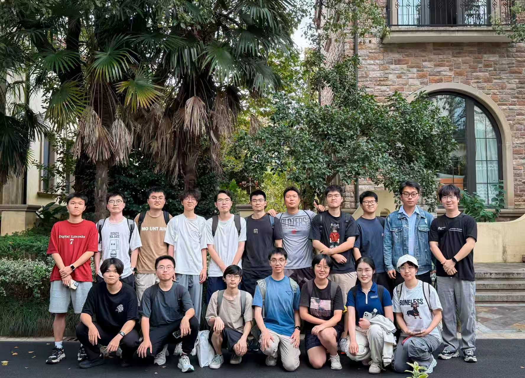MLDI group in October 2025